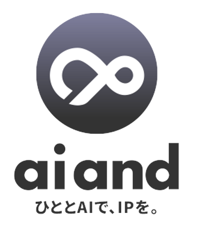 ai and（アイアンド）